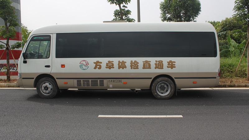 ?？诜阶矿w檢門(mén)診部