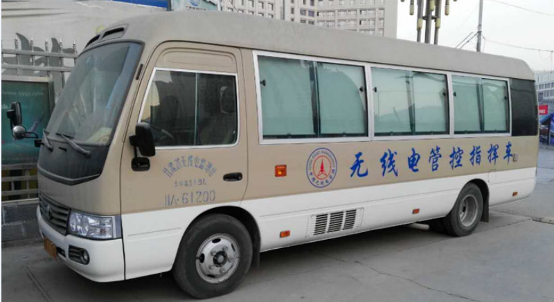 無(wú)線(xiàn)電管控指揮車(chē)