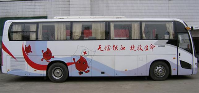 流動(dòng)采血車(chē)的監管，廠(chǎng)家建議這樣做