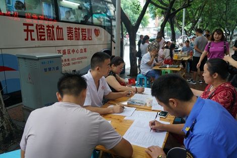 獻血危害健康？廣州獻血屋廠(chǎng)家為您辟謠 01