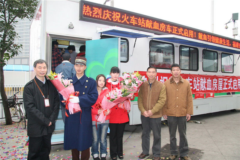 獻血房車(chē)投入使用需要注意什么呢？02