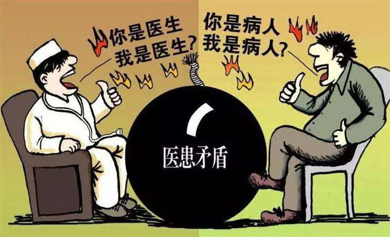 醫療人員立法保護啦，醫院救護車(chē)正規化還會(huì )遠嗎？01