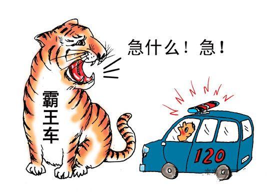 移動救護車為何頻頻遇到前方司機不及時避讓？